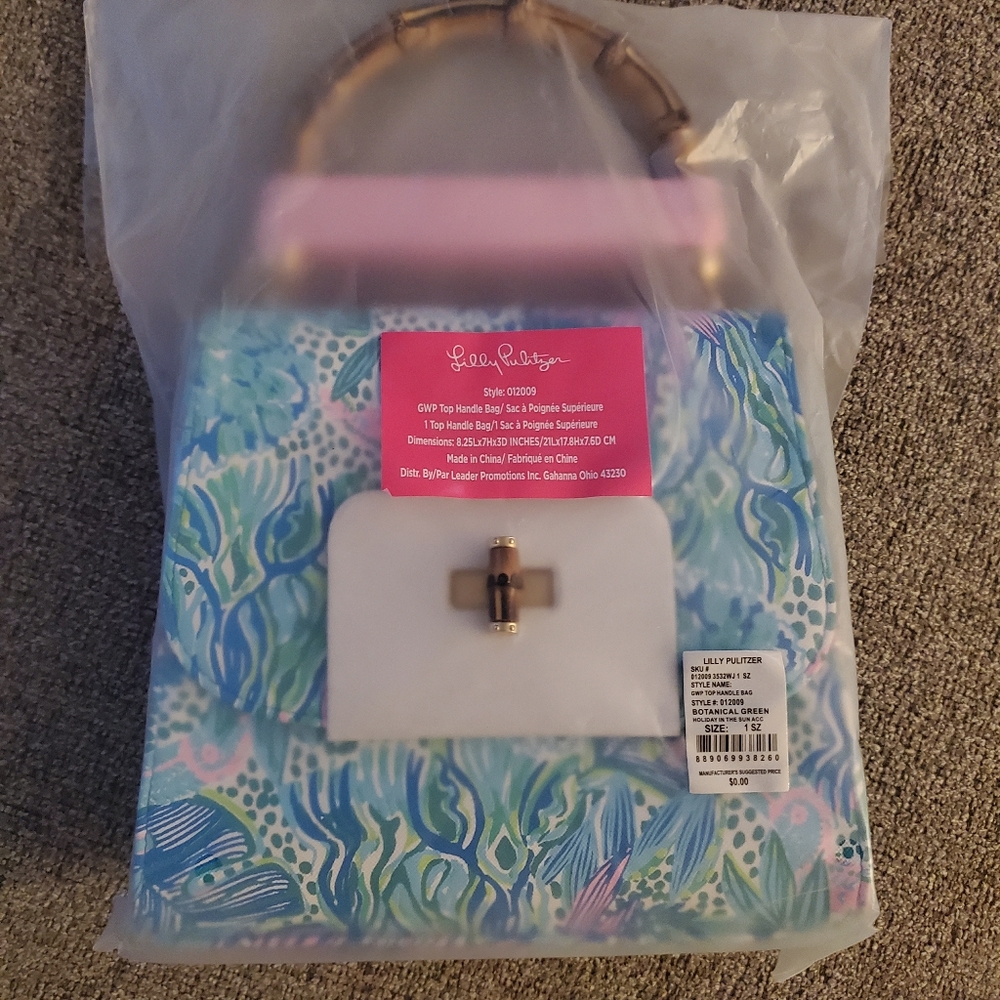 NIP GWP purse